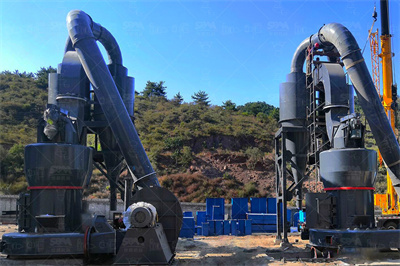 新能源粉体材料加工项目_黎明重工科技股份有限公司大中型 ...